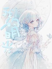 蘑菇官方入口